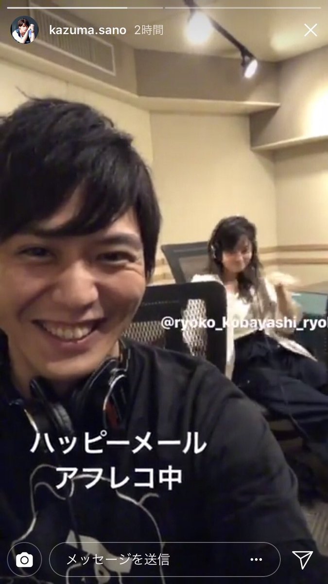Hii ゚ V Twitter 小林涼子 佐野和真の破壊力やばい 仲良すぎではないでしょうか やっぱりお二人で登壇して欲しかった 砂時計ぶりだよ やっとツーショ見れた しかも同い歳なんだよね Hii ゚ V Twitter 小林涼子 佐野和真の破壊力やばい 仲良すぎではないでしょうか やっぱりお二人で登壇して欲しかった 砂時計ぶりだよ やっとツーショ見れた しかも同い歳なんだよね