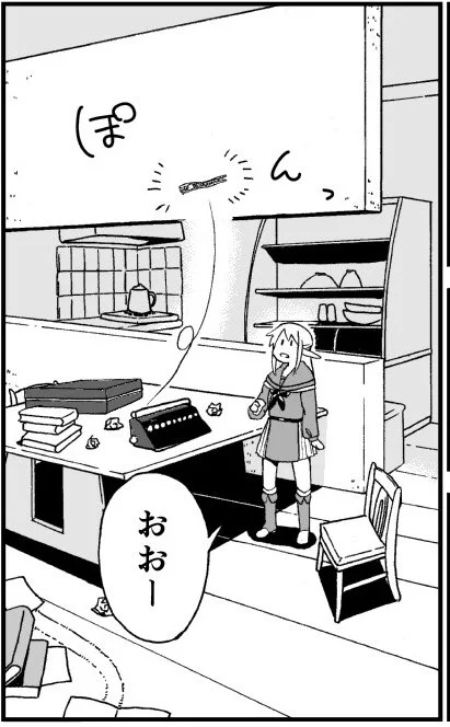 今日の夕方にアップしたまどれん最新話です。先日描きかけをアップした、やたら天井の高い部屋はこうなりました。リンク先のpixivからぜひどうぞ。 