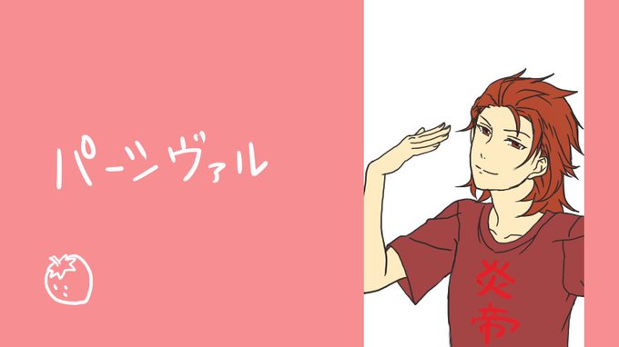 ヲタ恋opのtwitterイラスト検索結果