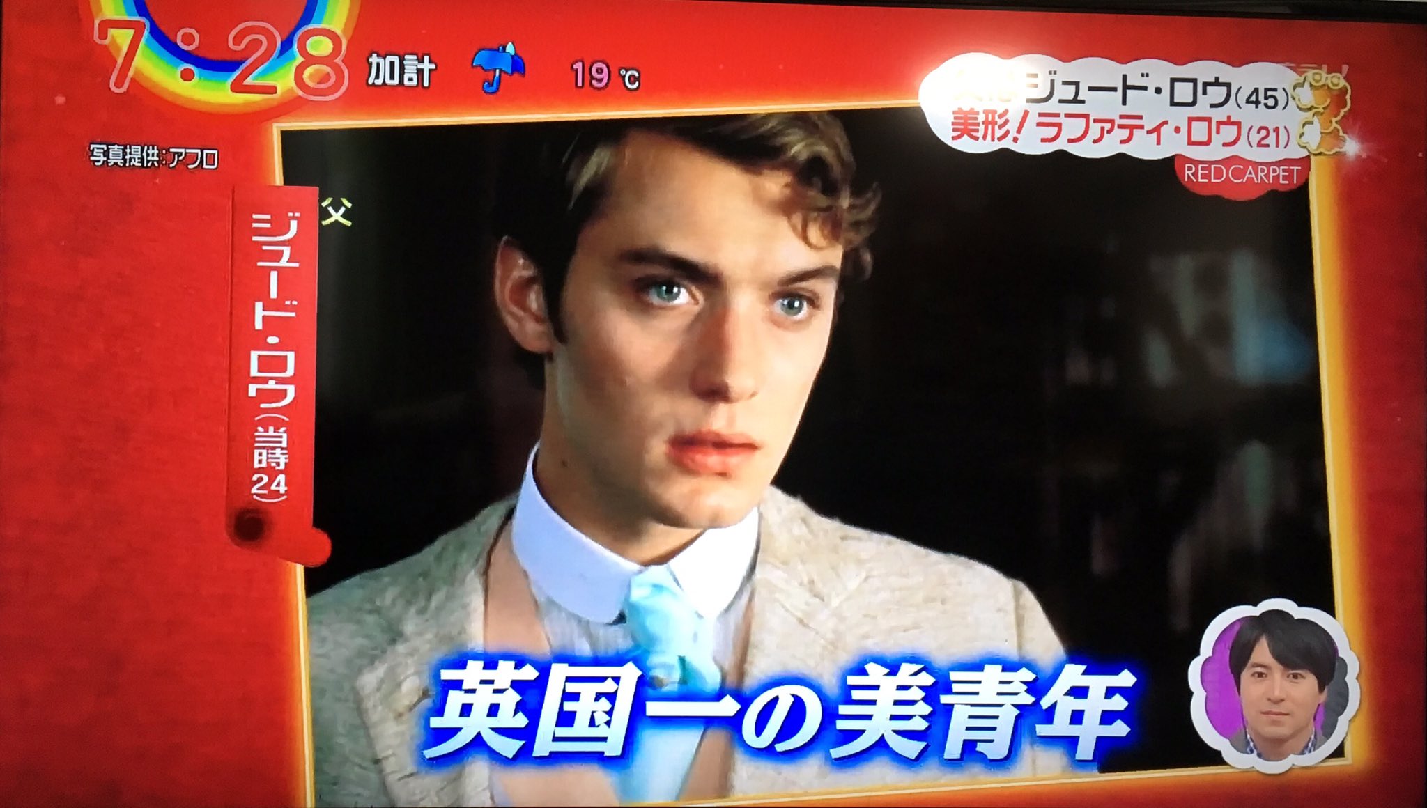 格安saleスタート】 ジュードロウ 映画パンフレット オスカー