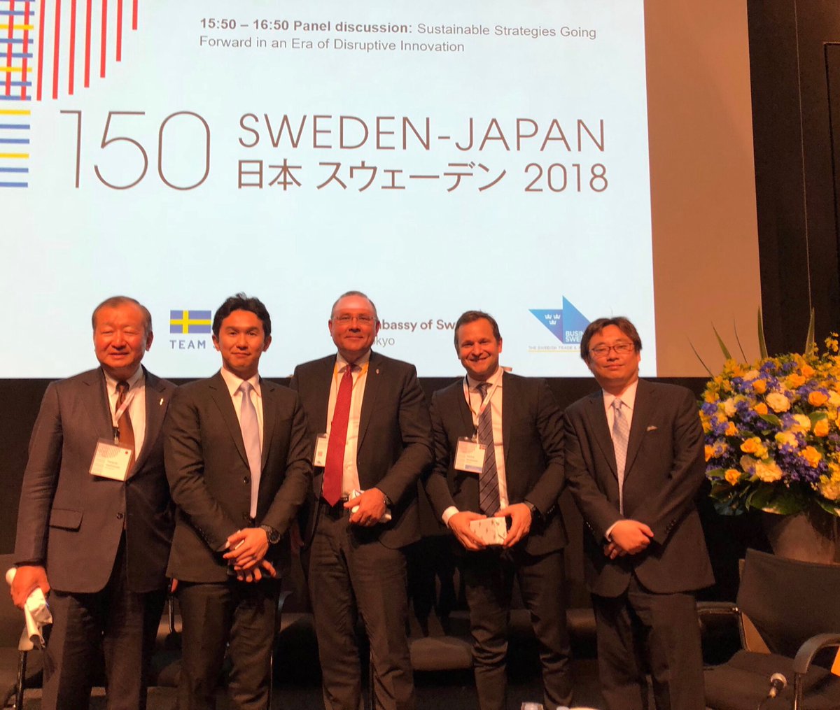 Epicenter’s CEO Patrick Mesterton on panel with Håkan Buskhe, CEO SAAB, Naoaki Mashita, CEO V-Cube &amp; Takayuki Hashimoto, IBM. Insightful Q&amp;A on how to foster successful models for innovation but also how to do it with impact. #innovation #sthlmtech #swejpn150 <a href="/BusinessSweden/">Business Sweden</a>