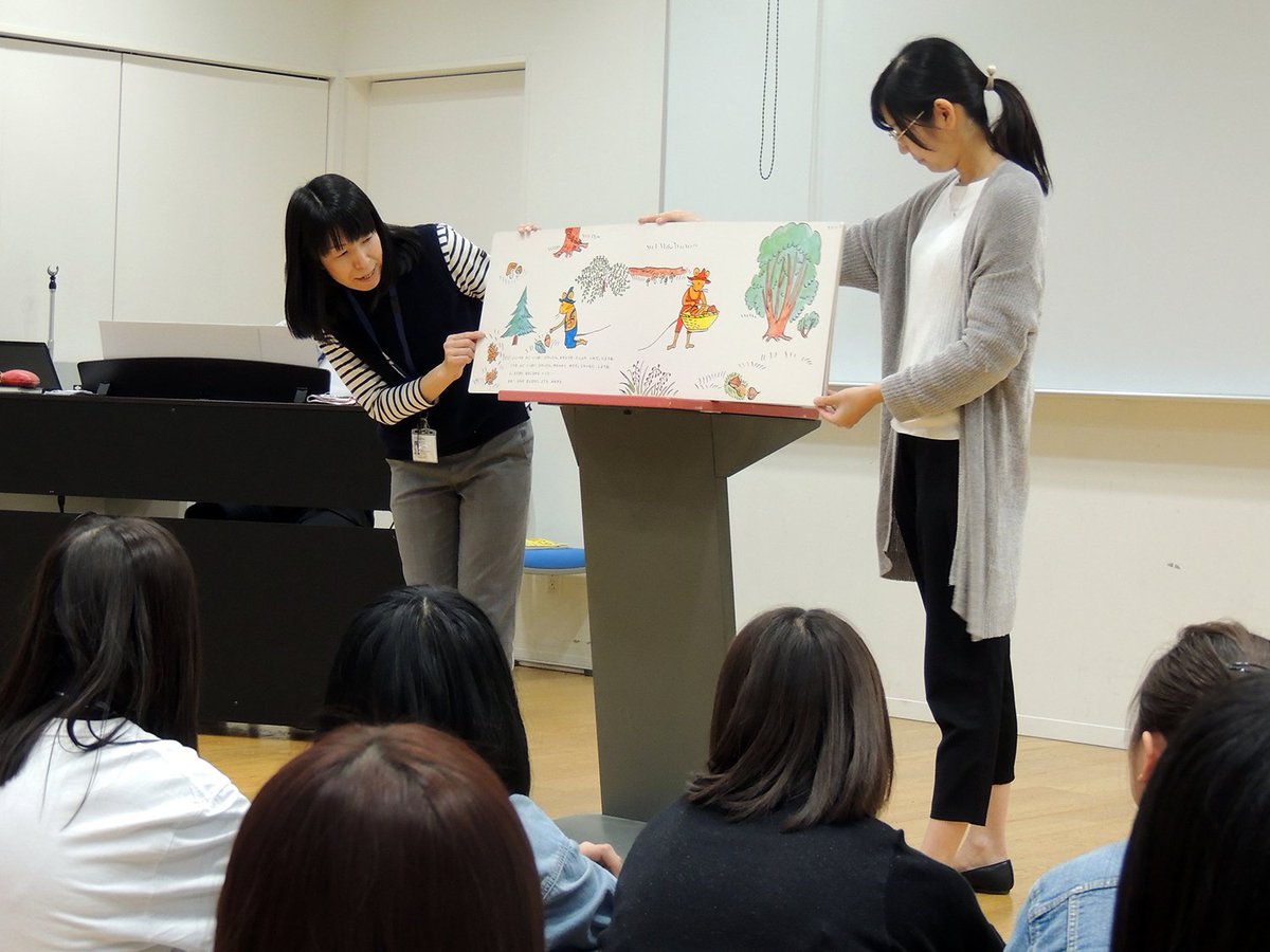 浜松情報専門学校 先日 こども保育科が新入生歓迎会を行いました 自己紹介に始まり ゲームや歌など 学年を超えてみんなで盛り上がりました みんな同じ 保育者 を目指す仲間たち これから一緒に頑張っていきましょう 浜松情報専門学校 ハマジョウ 浜松情報専門学校 先日 こども保育科が新入生歓迎会を行いました 自己紹介に始まり ゲームや歌など 学年を超えてみんなで盛り上がりました みんな同じ 保育者 を目指す仲間たち これから一緒に頑張っていきましょう 浜松情報専門学校 ハマジョウ