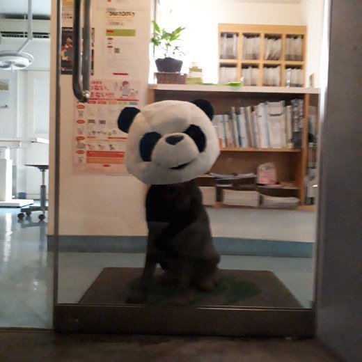番犬 を投稿しました。 #エキサイトブログ
minamikoga.exblog.jp/238480343/