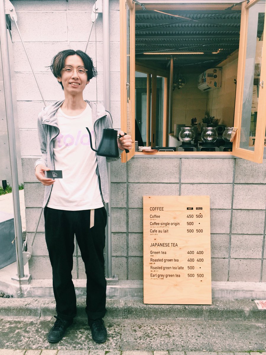 有島コレスケ Sur Twitter Toldtシャツを着る江古田hutのストアマネージャー 真上