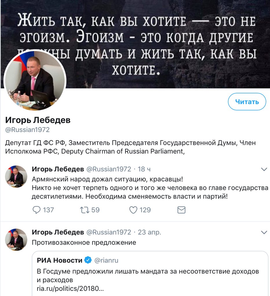 https://pbs.twimg.com/media/DbiGYsLWsAArskV.jpg:large