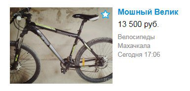 RandomFunRus's tweet image. 