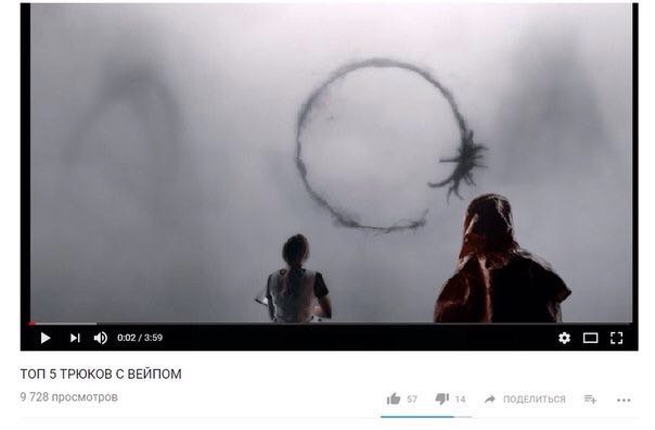 RandomFunRus's tweet image. 