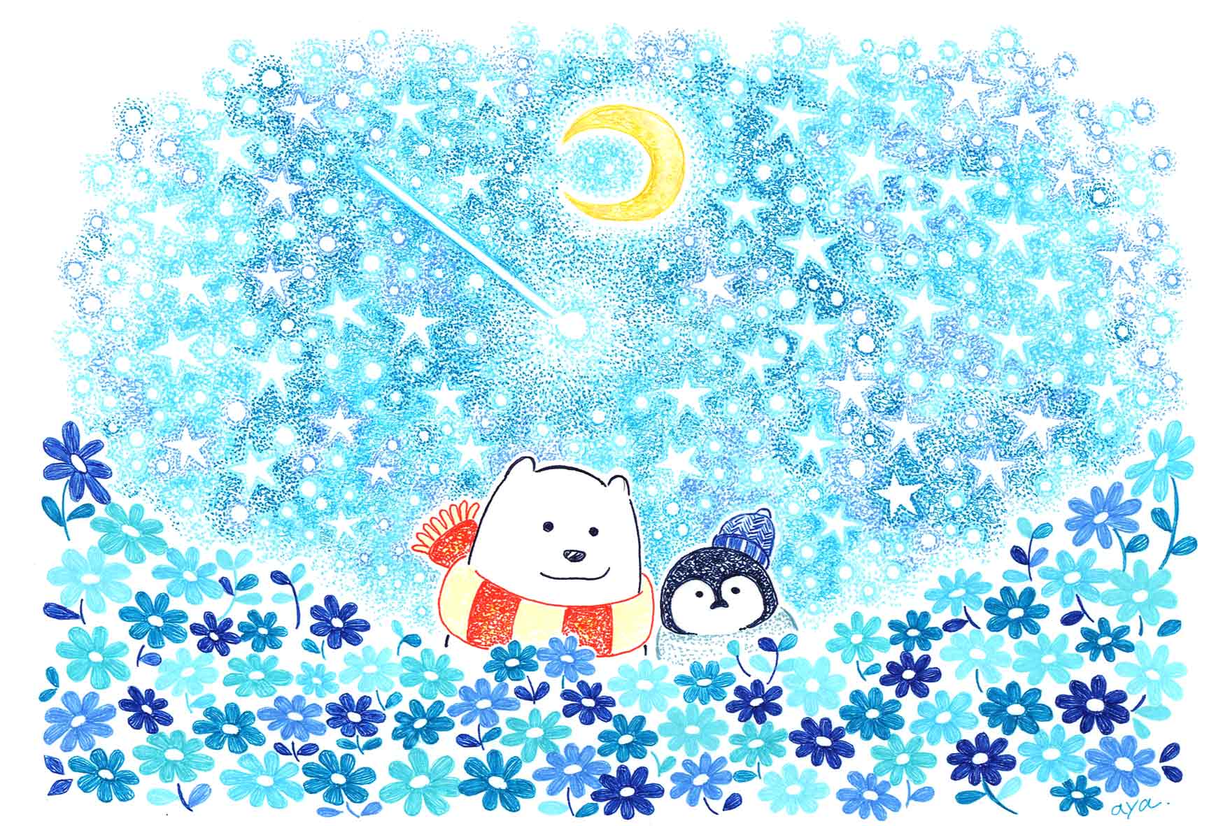 Twitter 上的 Aya 夜の花畑 イラスト イラストレーション ボールペンイラスト 夜空 ペンギン しろくま 絵描きさんと繋がりたい T Co fem5u9n4 Twitter