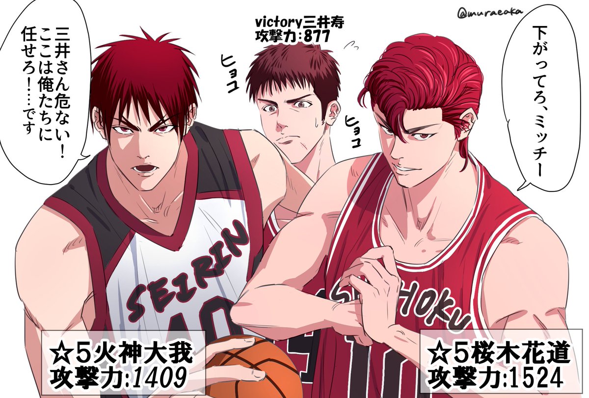 ゆふ ｽｰﾊﾟｰ低浮上 Yufu 14 Twitter