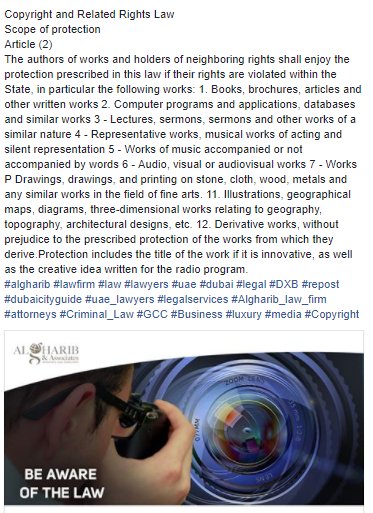 alghariblawfirm's tweet photo. Copyright and Related Rights Law
Scope of protection
Article (2)
#algharib #lawfirm #law #lawyers #uae #dubai #legal #DXB #repost #dubaicityguide #uae_lawyers #legalservices #Algharib_law_firm #attorneys #Criminal_Law #GCC #Business #luxury #media #Copyright https://t.co/NeTOttvkY8