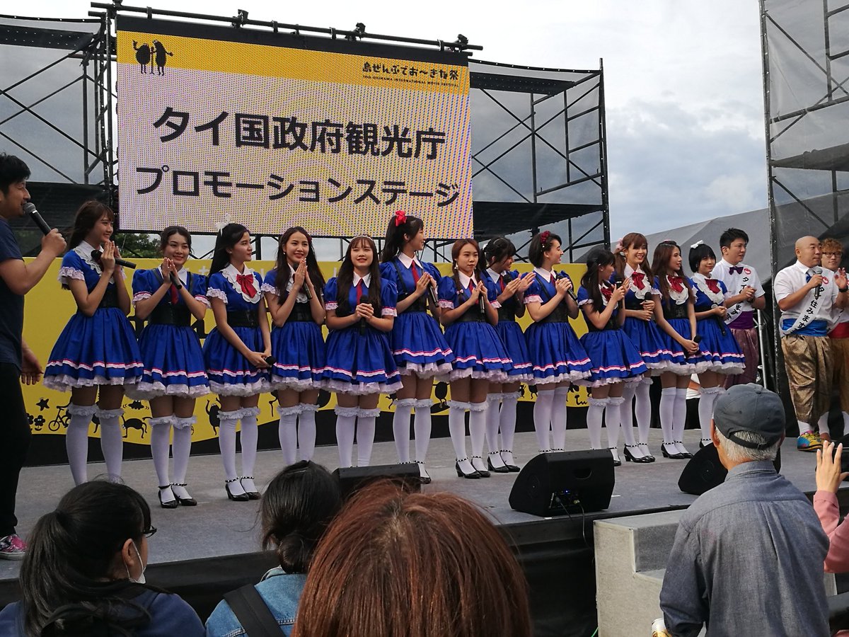 SYL_103's tweet image. จากพาราก้อนในวันนั้น สู่โอกินาว่าและเกียวโตในวันนี้😂

ดีใจที่เห็นน้องๆ #Sweat16 เติบโตไปเรื่อยๆแบบนี้ มีความสุขมากจริงๆ😊 รักน้าาาาาา~

#GoSweat #โตไปด้วยกัน #AlwaysBesideYou