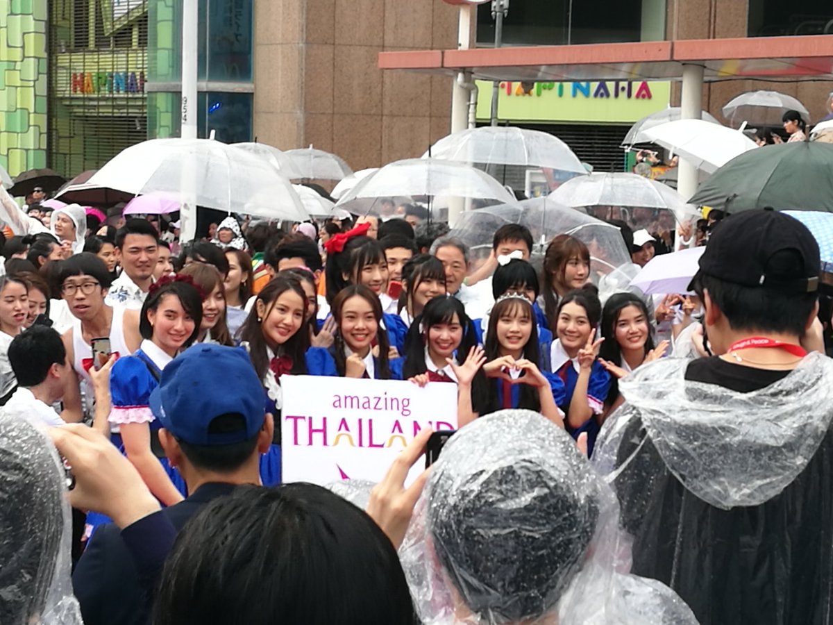 SYL_103's tweet image. จากพาราก้อนในวันนั้น สู่โอกินาว่าและเกียวโตในวันนี้😂

ดีใจที่เห็นน้องๆ #Sweat16 เติบโตไปเรื่อยๆแบบนี้ มีความสุขมากจริงๆ😊 รักน้าาาาาา~

#GoSweat #โตไปด้วยกัน #AlwaysBesideYou