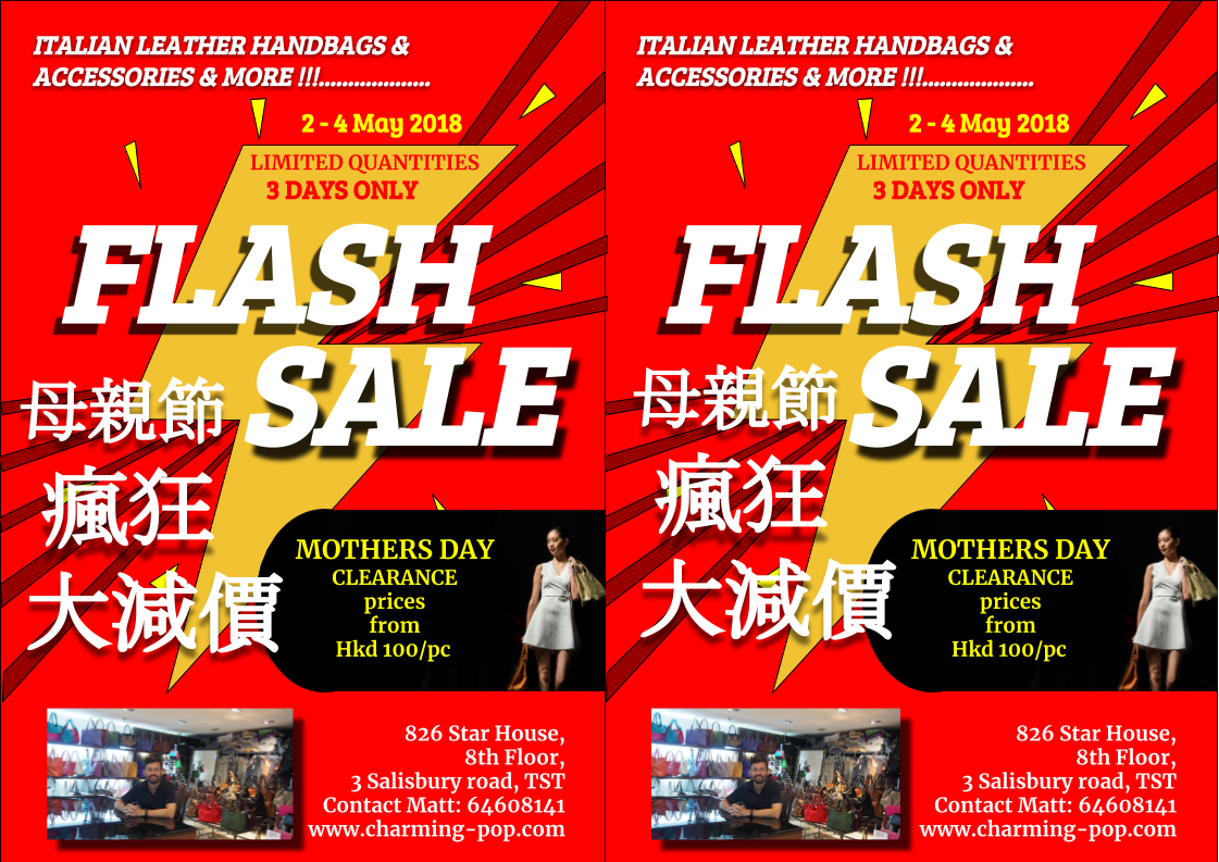 13 May is Mother's Day.  A card, a dinner? Why not get her a handbag or an accessory as well to reward her for all her efforts. Come join us next week from Tues 2nd to Thursday 4th at our Flash Sale. Tell your friends and we will give you a "free gift" when you arrive.