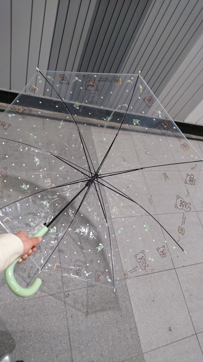 Mika Rika フリー素材アイドル 雨降ってきたー コンビニで傘を買うだなんて 超勿体ないことだと思ってるんだけど ローソンでリラックマのビニ傘を見つけて 買ってしまった これ800円だから通常の傘より300円程高いけど この可愛さなら全然こっちだ Mika Rika フリー素材アイドル 雨降ってきたー コンビニで傘を買うだなんて 超勿体ないことだと思ってるんだけど ローソンでリラックマのビニ傘を見つけて 買ってしまった これ800円だから通常の傘より300円程高いけど この可愛さなら全然こっちだ