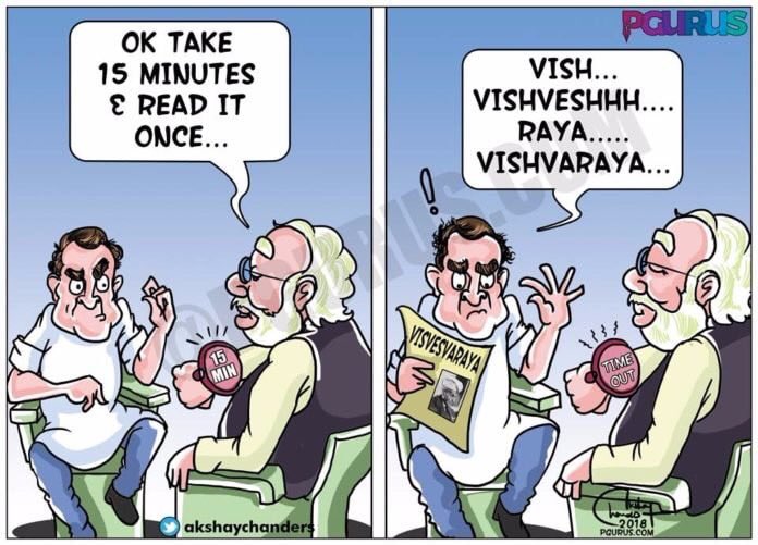 BJP Karnataka tweet media