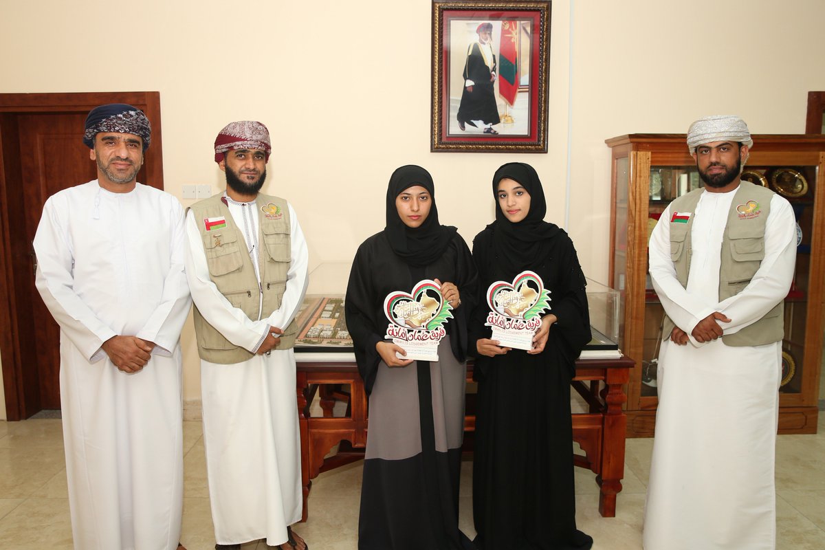 جامعة نزوى (@unizwaoman) on Twitter photo فريق عمان أمانة يُكرّم الطالبتين: أميرة العبرية وإشهار المالكية بمناسبة حصولهما على الميدالية الذهبية بمعرض جنيف الدولي للاختراعات، عن مشروع جهاز قياس السكري لكبار السن وذوي الاحتياجات الخاصة.
<a href="/Oman_Amanh/">فريق عمان أمانة</a> فريق عمان أمانة يُكرّم الطالبتين: أميرة العبرية وإشهار المالكية بمناسبة حصولهما على الميدالية الذهبية بمعرض جنيف الدولي للاختراعات، عن مشروع جهاز قياس السكري لكبار السن وذوي الاحتياجات الخاصة.
<a href="/Oman_Amanh/">فريق عمان أمانة</a>