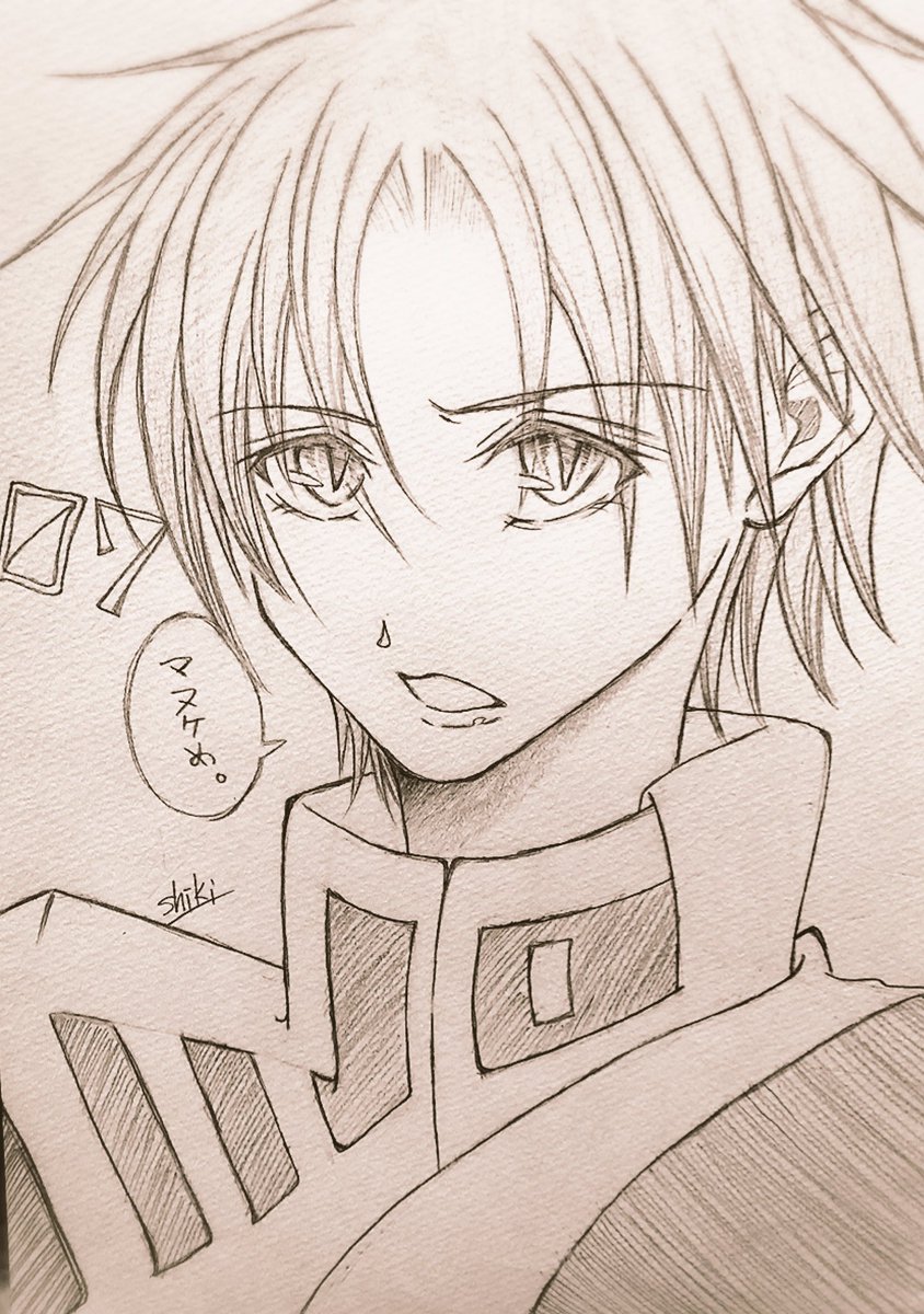 志岐 お絵描き お絵描き 帝国軍側ver ミカエル様描きました W 普通に軍服を着たテイトにも見えますが 自分の中ではツンデレ風に描いたつもりです B5版画用紙描き 07ghost セブンゴースト ミカエル テイト T Co Upopuijnib