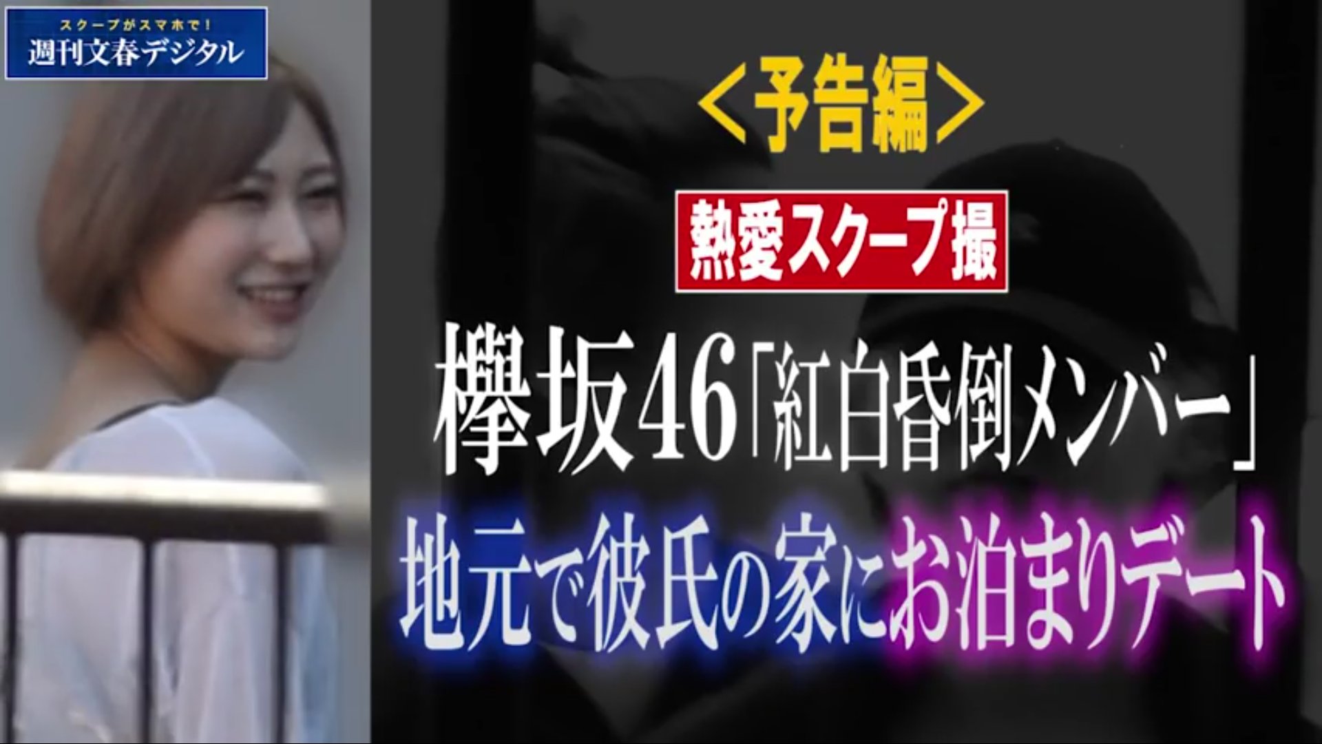 ヒイロ ユイ Mona Moshu Yukin 男友達の家で お泊まりデート しますか 付き合っていなくても お泊まりデート は さすがにアイドル的にアウトです その夜は ネルソンズいなかったそうですよ まあご想像におまかせします T Co