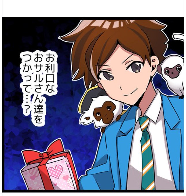 A List Of Tweets Where ラスカル 公式 Was Sent As 世界名作劇場 1 Whotwi Graphical Twitter Analysis