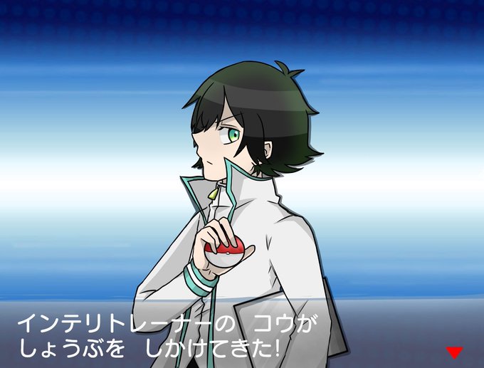 ポケモンパロのtwitterイラスト検索結果 古い順 ポケモンパロのtwitterイラスト検索結果 古い順