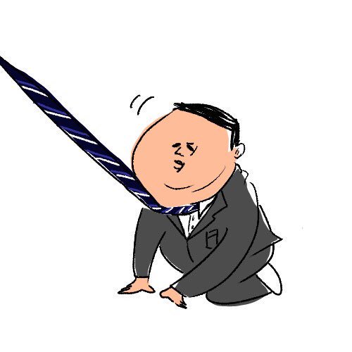 ねとらぼ 月曜日の俺たちかな そっくり イラスト 散歩イヤイヤワンちゃん と 出勤イヤイヤおじさん が悲しくもかわいい ねとらぼ T Co L54hrzrkkl Itm Nlabから