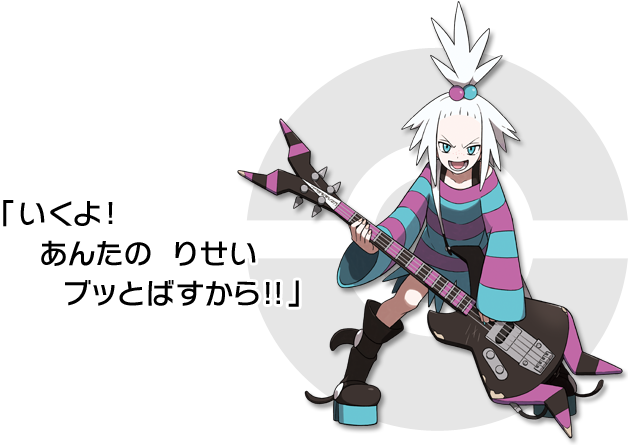 テレキャスのtwitterイラスト検索結果 古い順 テレキャスのtwitterイラスト検索結果 古い順