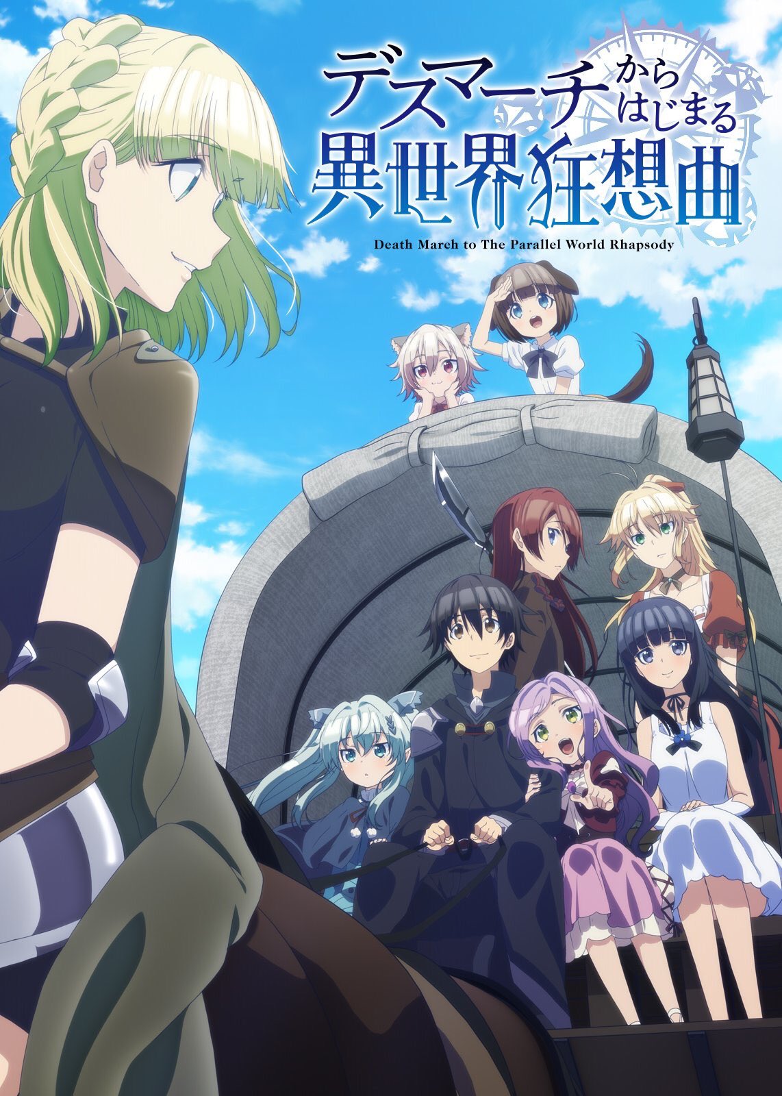 توییتر Netflix Japan Anime در توییتر 夢か現か 目を覚ますと そこは異世界だった 過酷な労働 デスマーチ 真っ最中のゲームプログラマー 鈴木一郎 仮眠から目覚めると何故か異世界に 視界の端には 制作中のゲームを思わせるメニュー画面が現れて