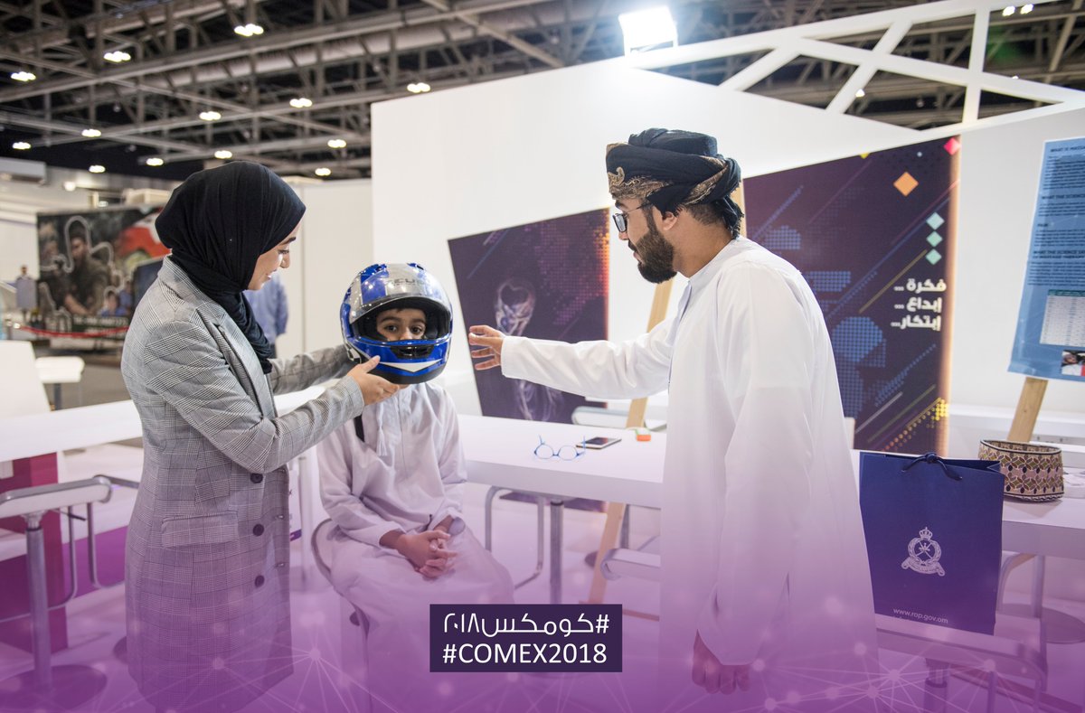 TechanaOman's tweet photo. كذلك ابتكار الخوذة الذكية للطالبة ملاك الجامعية @malak_aljamei من الجامعة الألمانية، ضمن ابتكارات جناح عمان الرقمية في معرض #كومكس2018 ، بُنيت هذه الخوذة على أساس تقليل حدة الصداع والإرهاق وزيادة نسبة التركيز باستخدام طريقة المساج في المناطق المرتبطة بالألم. 
#Comex2018 https://t.co/BOUw04CeZ5