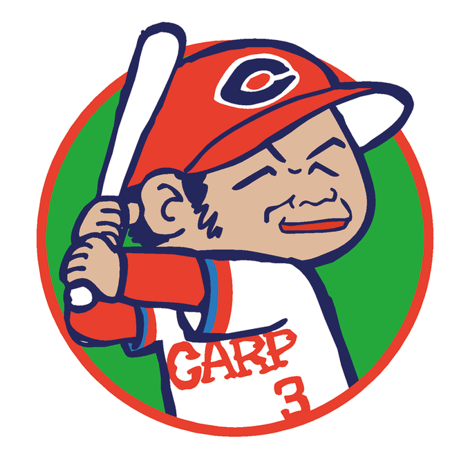 坊やのtwitterイラスト検索結果 古い順 坊やのtwitterイラスト検索結果 古い順