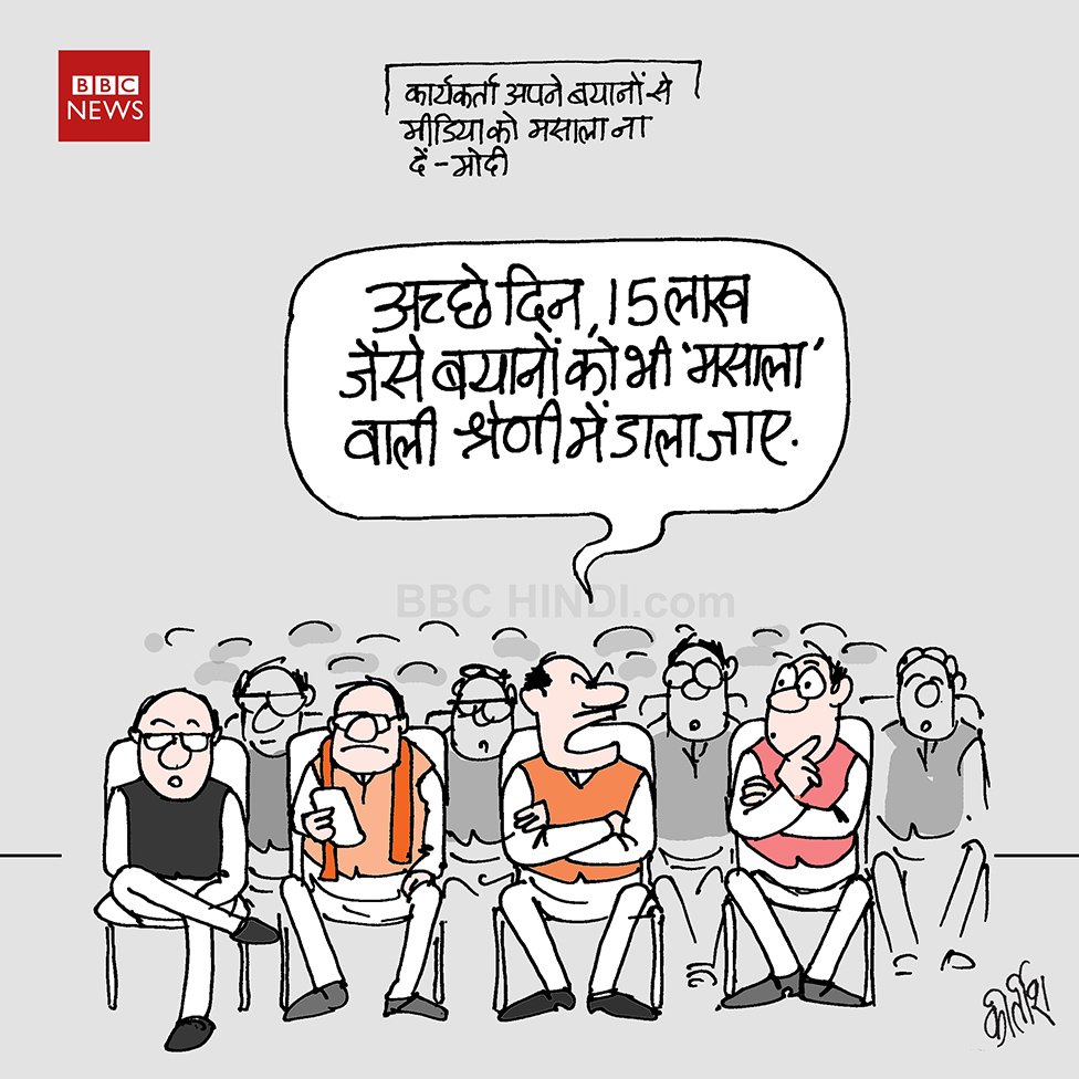 Kirtish Bhatt on Twitter: Kirtish Bhatt on Twitter: