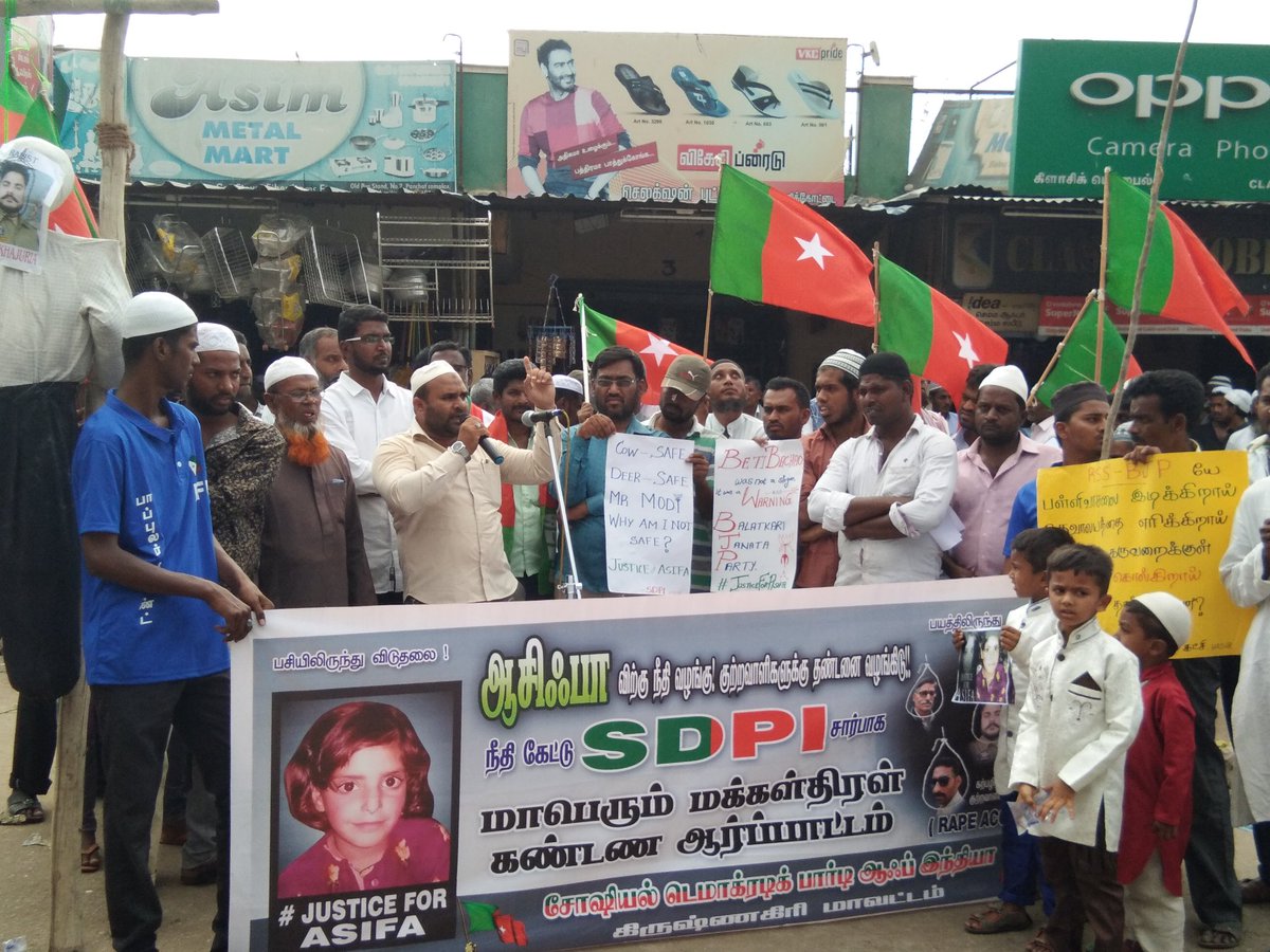 sdpikrishnagiri's tweet photo. #20April2018 @sdpikrishnagiri #JusticeForAsifa #PunishTheCulprits #Protest #Denkanikottai https://t.co/z3Hwf24OQJ