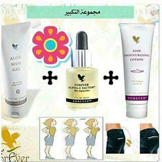 الصحة والجمال (@izgschxlb8iiqs5) on Twitter photo 