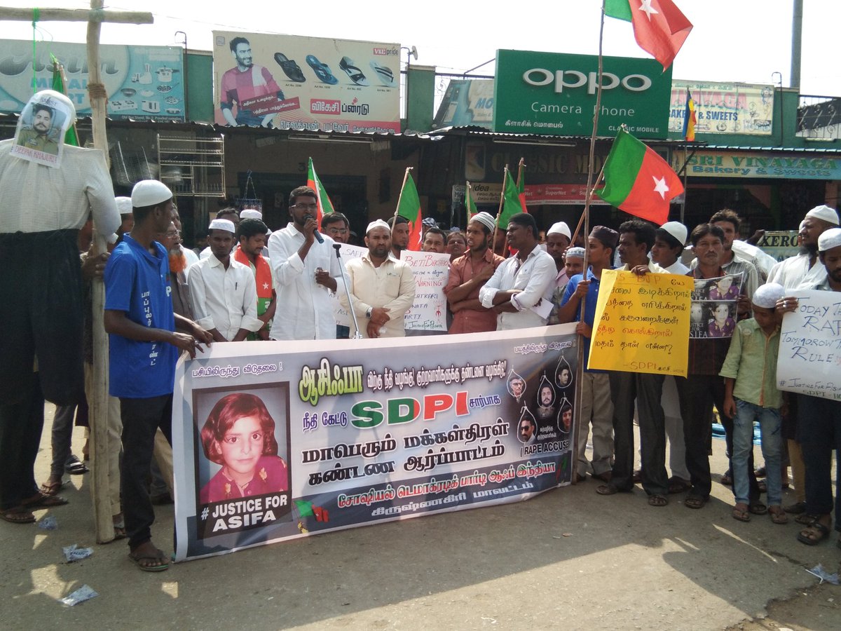 sdpikrishnagiri's tweet photo. #20April2018 @sdpikrishnagiri #JusticeForAsifa #PunishTheCulprits #Protest #Denkanikottai https://t.co/z3Hwf24OQJ