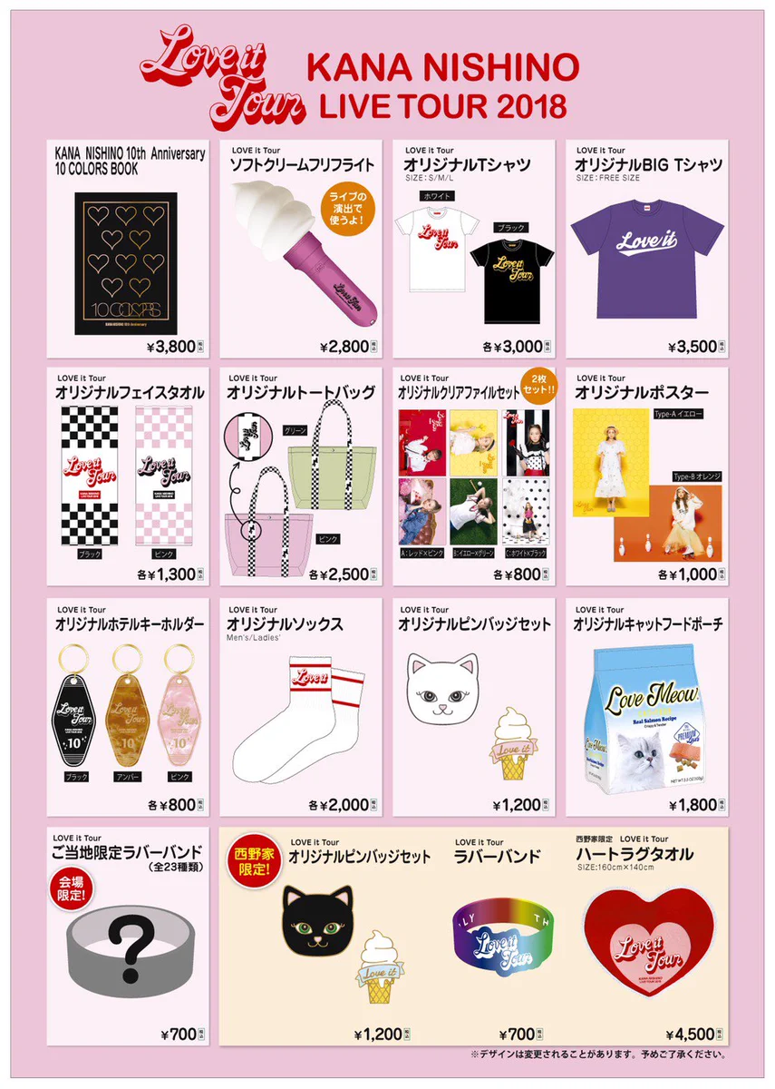 DbilBX7VMAEBC25?format=webp&