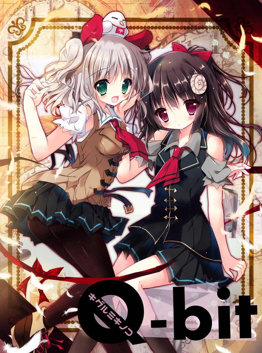 1/4 b【110634.com】.cut