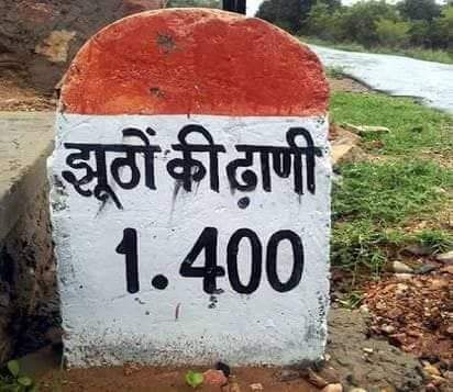 sarvmanglamcom's tweet photo. BJPs shade 'N' style 🦂 
They have had a very urban and subtle image...Don't know how 'N' Why ? 

Rape or corruption, may be many other reason. 

Does cold pizza really taste that delicious ? 

#KarnatakaAssemblyElection
#BadamiWithBJP
#BSYeddyurappa 
#CashlessATMs https://t.co/e6DSDPDQxw