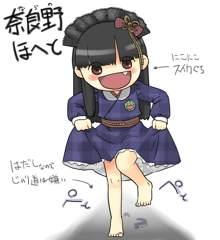 VRC用のアバターをまた作りたいなと思って考えてたけど中々良い案が浮かばず
鬼太郎みてて大昔に描いたべとべとさんの擬人化を思い出してこれはどうだと思って下絵を描いてみてるのだけど
この段階でいまいちピンとこず、ピンとこないまま進めてもきつそうだなと困り中