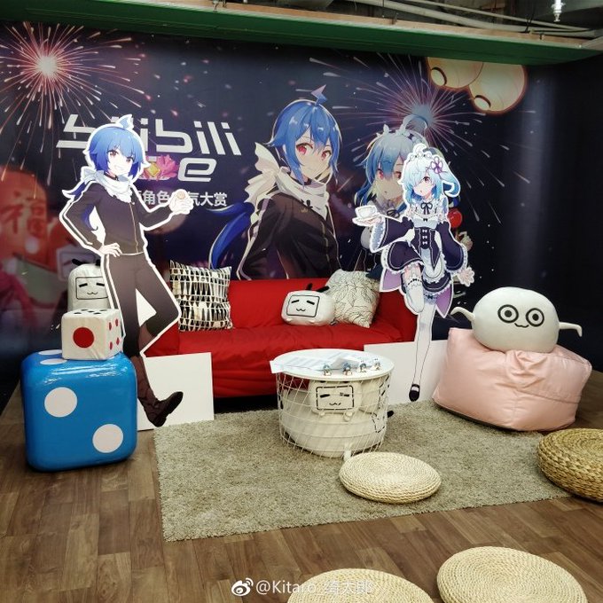 Twitterのコスプレ画像31