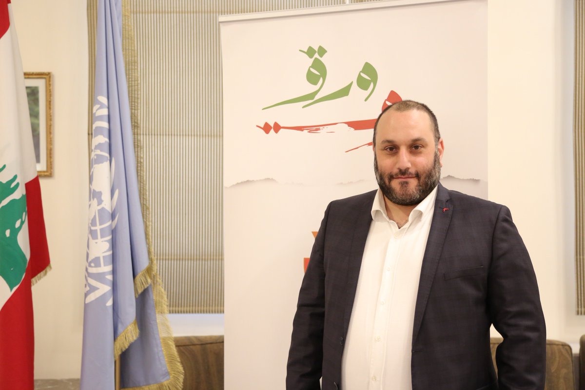 balkantar's tweet photo. Launched by @saadhariri today at the Grand Serail, "Warak Beirut " is a new recycling initiative led by Beirut Municipality in collaboration with @UNDP_Lebanon the role of the project is to raise the rate of paper and cardboard sorting and collecting from source https://t.co/afqdEGkYmZ
