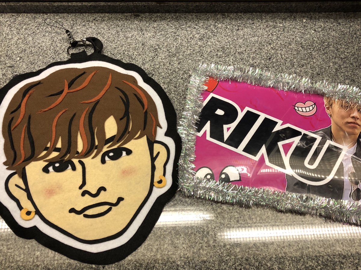 ldh_r_m's tweet photo. 4/13 バクステ♥

香川で絶対当てよう！って決めて有言実行出来ました。書きたいことはいっぱいあるけど陸くんがフェルト持って写真取ってくれたことが何よりも嬉しすぎた😢♡♡ 一瞬やったけどその時間で数え切れんぐらいの幸せをくれた陸くん本当に大好き！！ありがとう陸くん🐶♡また絶対隣行く！！ https://t.co/OevcvkDAJV