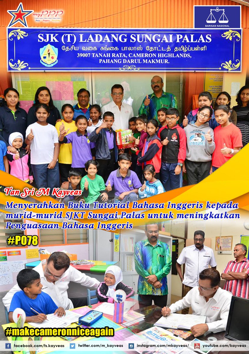 thaimoli's tweet photo. #BN #myPPP #myP078 #PRU14 #UncleBond #CameronHighlands #MakeCameronNiceAgain #TeamKVS #KamiGengNajibRazak
@m_kayveas @myPPP_HQ @KANA78CH @NajibRazak https://t.co/uJ2wrCiHeL
