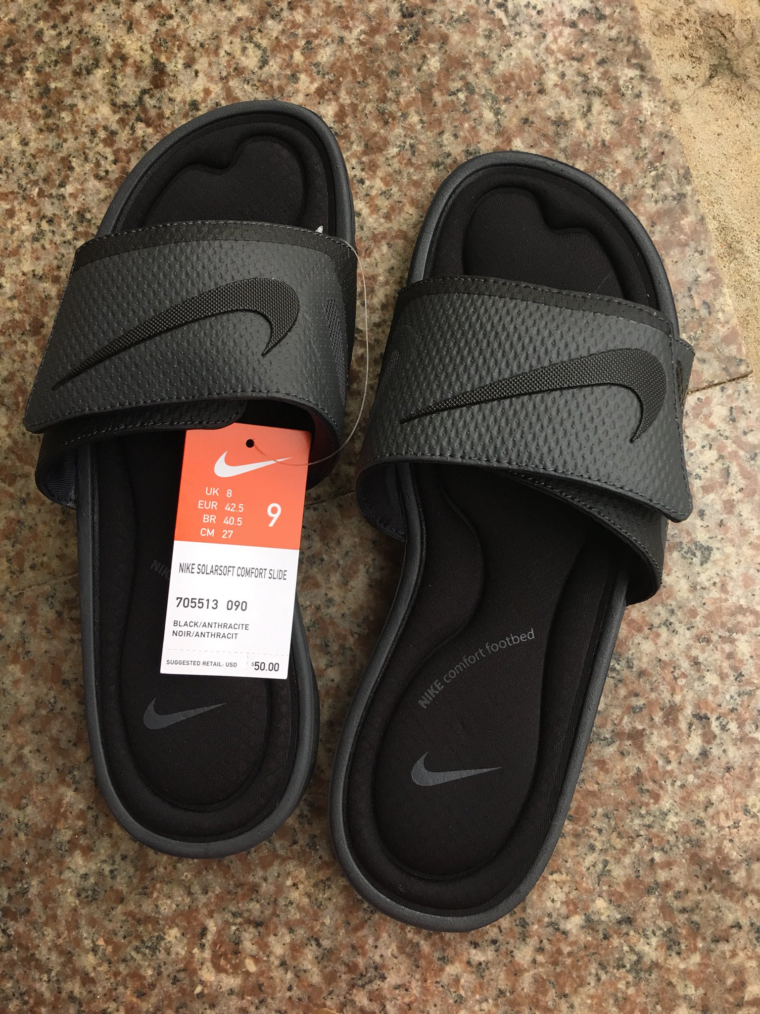nike solarsoft price