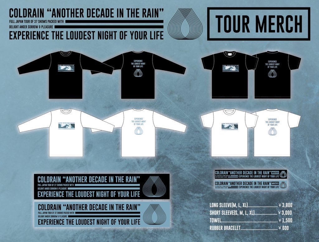 明日は”ANOTHER DECADE IN THE RAIN TOUR 2018”青森Quarter！ グッズ