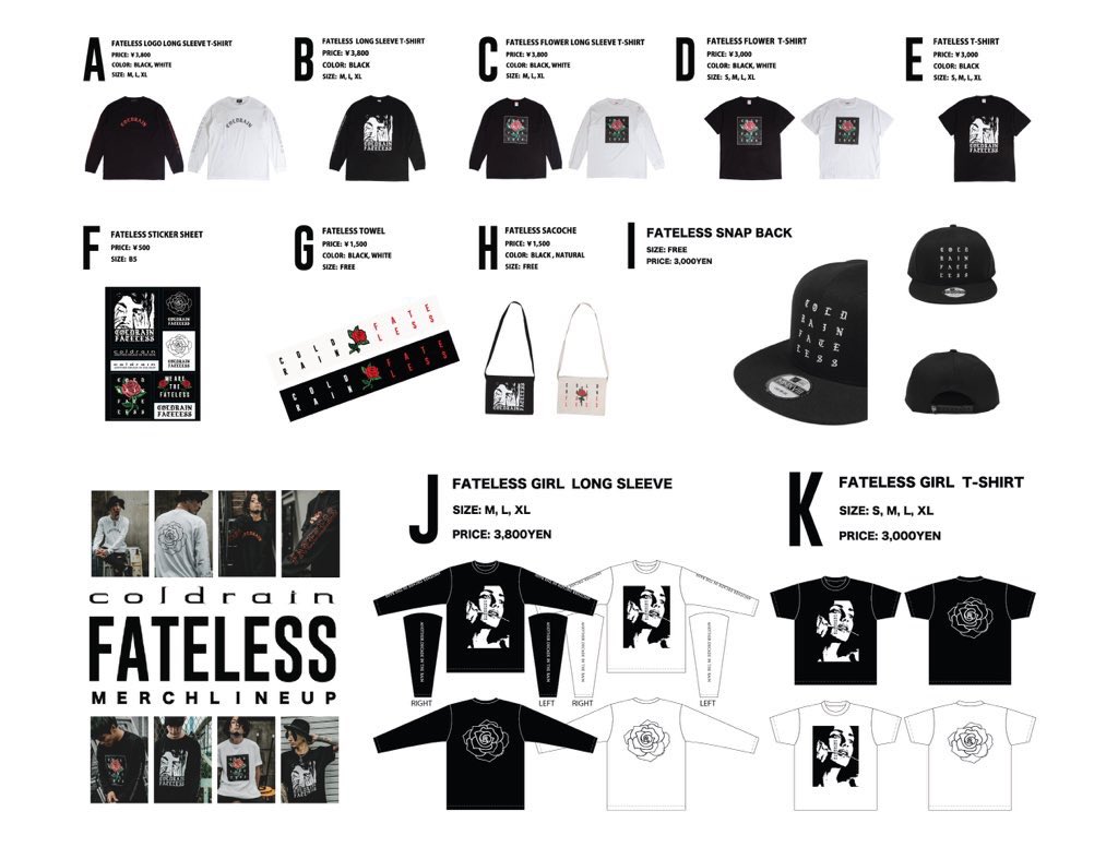 coldrain グッズまとめ売り 明日は”ANOTHER DECADE IN THE RAIN TOUR 2018”青森Quarter！ グッズ