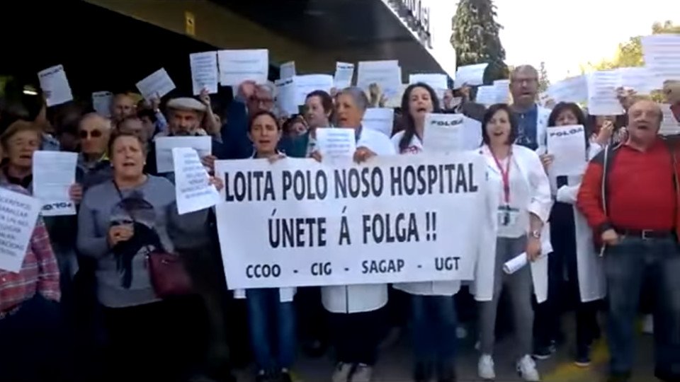 RibeiraSacra_EP's tweet image. #ConVídeo Arranca con "gran seguimiento" la huelga en el Hospital de Monforte elprogreso.es/articulo/ribei…