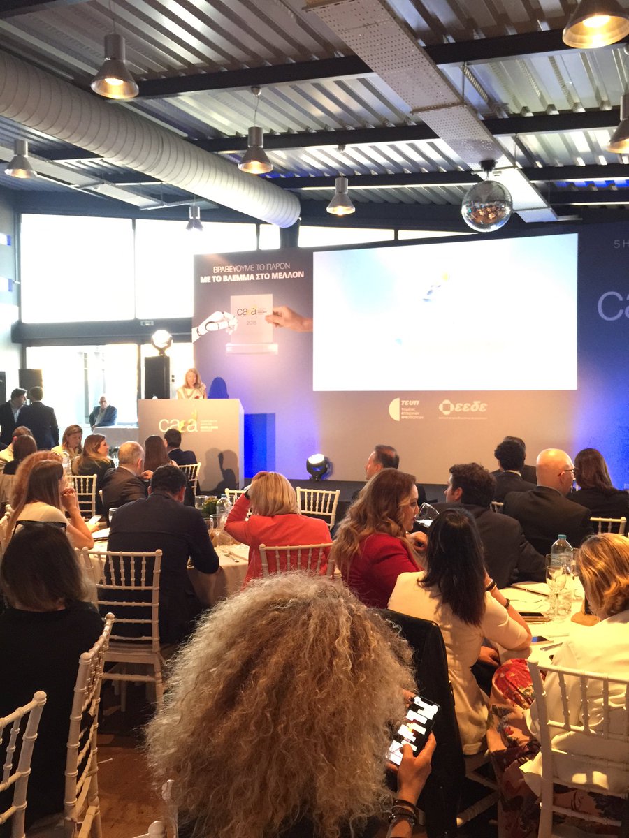 Η Ανθρώπινη Νοημοσύνη των στελεχών Εταιρικών Υποθέσεων πολύ σημαντική στην εποχή της Τεχνητής Νοημοσύνης λέει η  <a href="/ellitsa/">Elli Panagiotopoulou</a> στα #caea