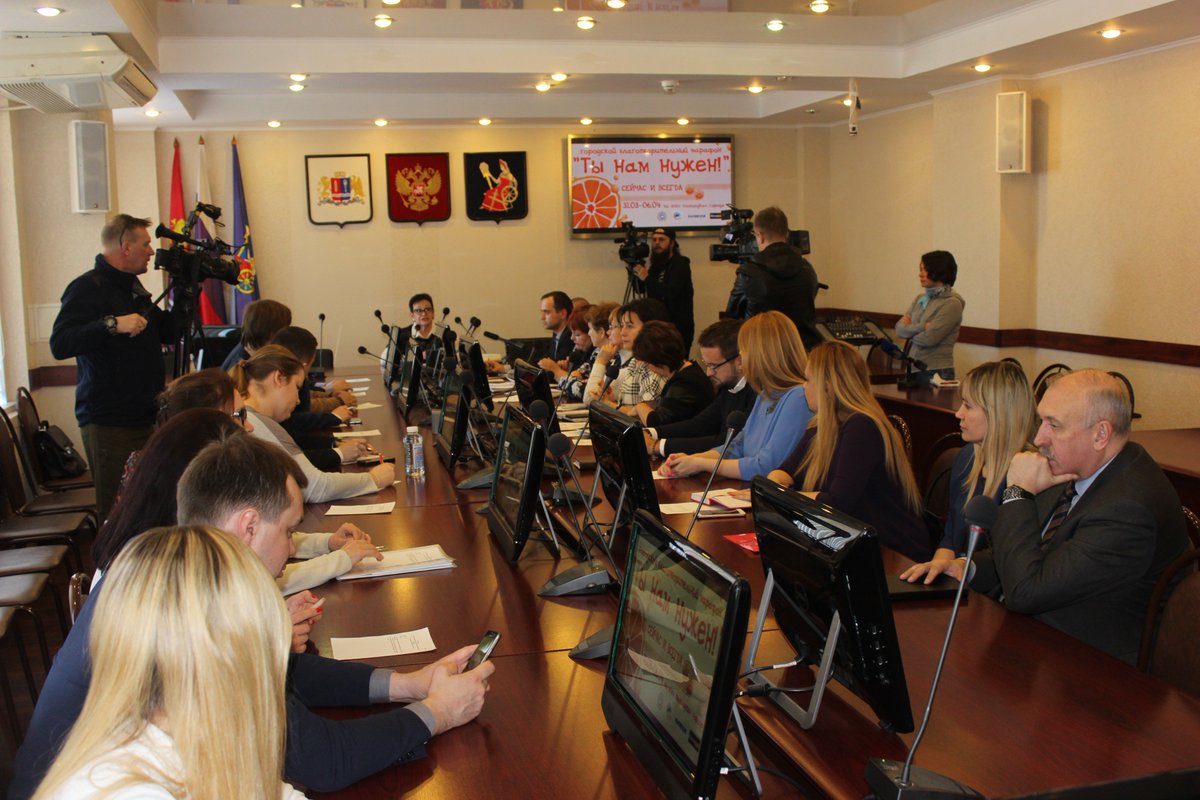 ty_nuzhen's tweet photo. Подведены итоги ХI городского благотворительного марафона  #ТыНамНужен Для детей с ограниченными возможностями здоровья, нуждающихся в медицинской помощи собрано более 5 млн. рублей!
https://t.co/lT0soujK1t https://t.co/vzdyWbqp4t