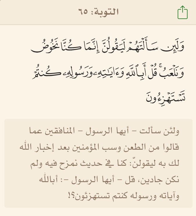 zdnielm's tweet photo. @noraalbehery700 @jasimisa @12qwqszs @hmed10102 @amy_otibe @hi22052 @naglamohmed71 @kingmanfree @abdullahrushdy @mimigreek7 @_zidane7 @2y9tS5gjYAkKDfW @abdohgoda @abdohgoda2 @moatazgomaa11 @A_one_A1  https://t.co/84WPjyk4w1