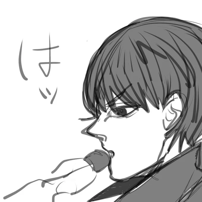 今日鯛焼き大売出しじゃなかったか...?しまった...こうしちゃいられねぇ!! 