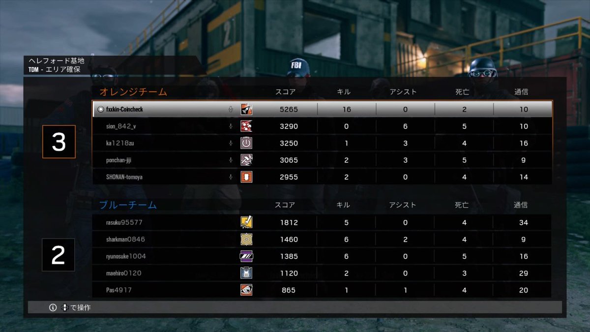 FPS_Streamers tweet picture